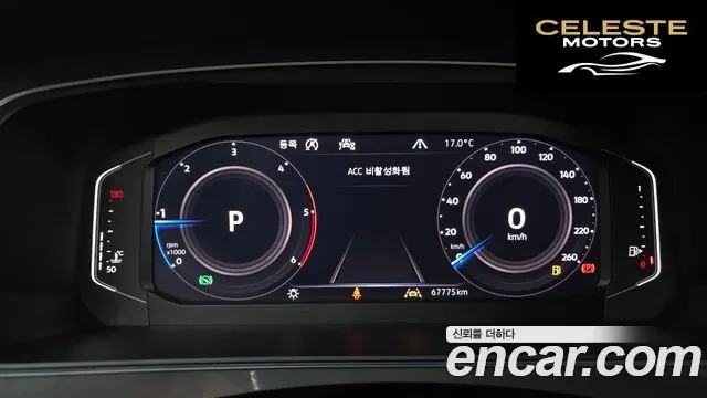 VOLKSWAGEN 2.0 TDI 2020 — photo 11 sur 34