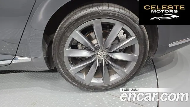 VOLKSWAGEN 2.0 TDI 2020 — photo 7 sur 31