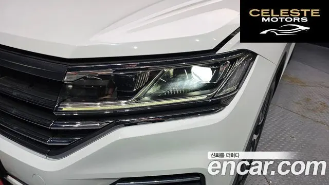 VOLKSWAGEN 33.0 TDI 2021 — photo 8 sur 33
