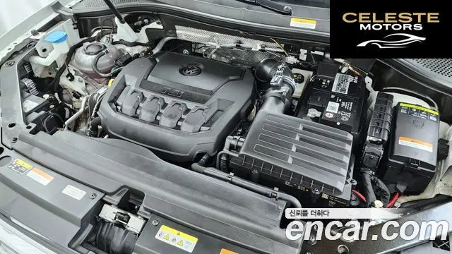 VOLKSWAGEN 2.0 TSI 2023 — photo 6 sur 36