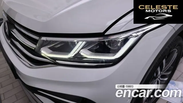 VOLKSWAGEN 2.0 TSI 2023 — photo 8 sur 36
