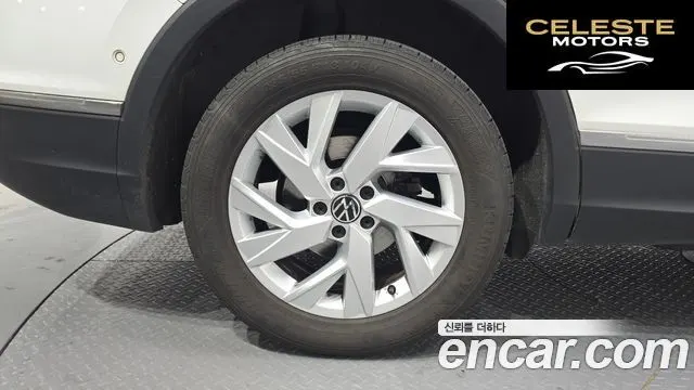 VOLKSWAGEN 2.0 TDI Premium 2023 — photo 5 sur 20