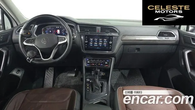 VOLKSWAGEN 2.0 TDI Premium 2023 — photo 7 sur 20