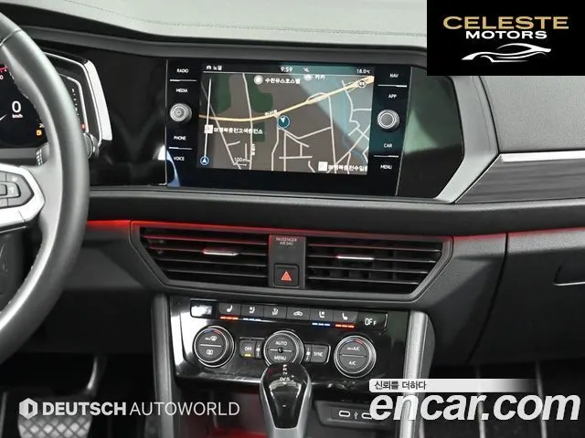VOLKSWAGEN 71.5 TSI 2023 — photo 14 sur 26