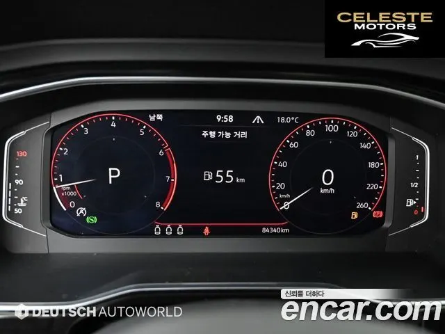 VOLKSWAGEN 71.5 TSI 2023 — photo 8 sur 26