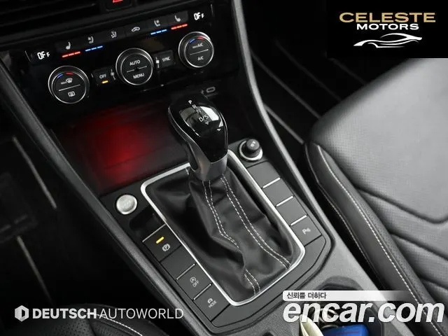 VOLKSWAGEN 71.5 TSI 2023 — photo 9 sur 26
