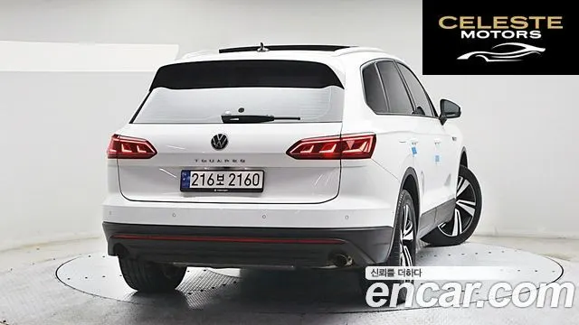 VOLKSWAGEN 33.0 TDI Premium 2023 — photo 2 sur 26