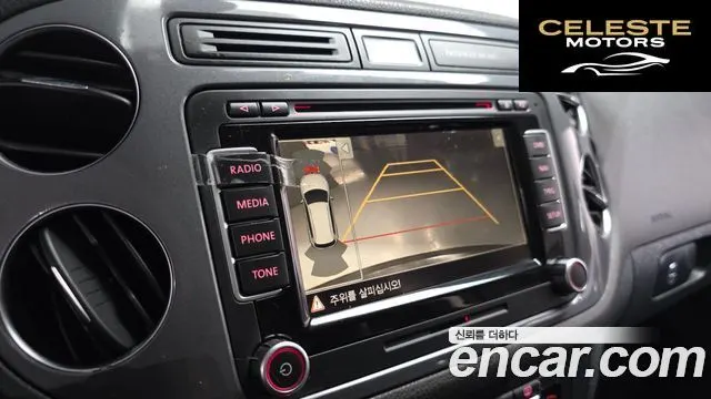 VOLKSWAGEN 2.0 TDI Premium 2015 — photo 15 sur 20