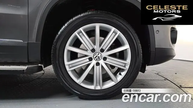 VOLKSWAGEN 2.0 TDI Premium 2015 — photo 5 sur 20