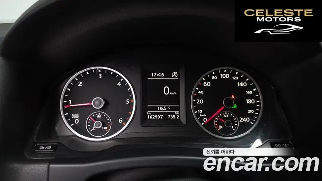 VOLKSWAGEN 2.0 TDI Premium 2015 — photo 8 sur 20