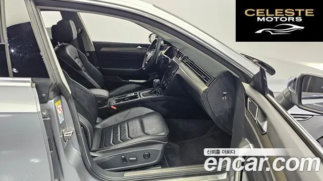 VOLKSWAGEN 2.0 TDI 2020 — photo 17 sur 37