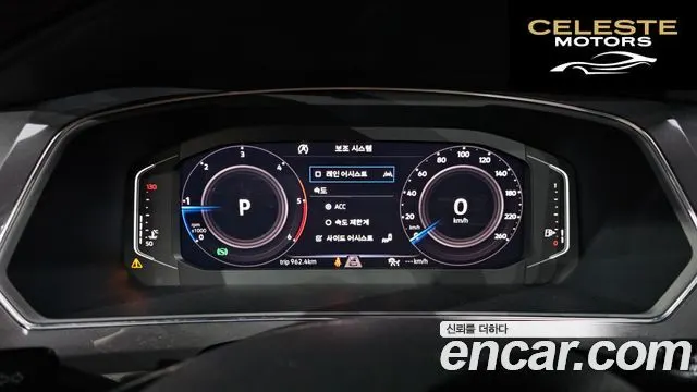 VOLKSWAGEN 2.0 TDI 2020 — photo 8 sur 20