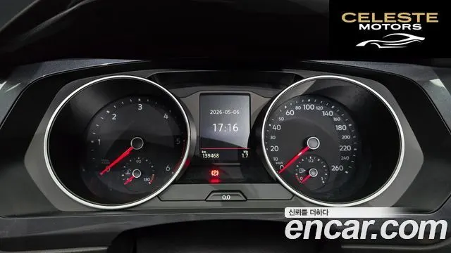 VOLKSWAGEN 22.0 TDI 2020 — photo 10 sur 31