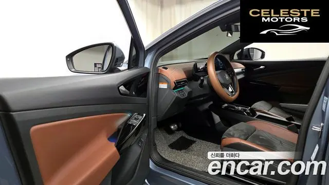 VOLKSWAGEN ID.4 Pro 2023 — photo 11 sur 20