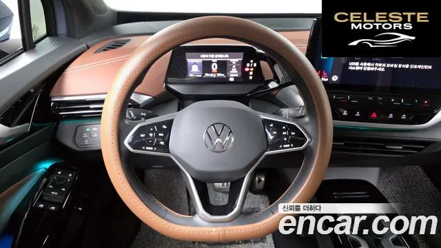 VOLKSWAGEN ID.4 Pro 2023 — photo 13 sur 20