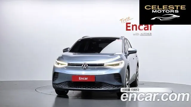 VOLKSWAGEN ID.4 Pro 2023 — photo 3 sur 20