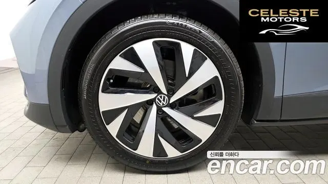 VOLKSWAGEN ID.4 Pro 2023 — photo 5 sur 20