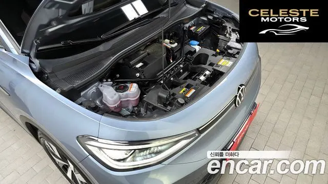 VOLKSWAGEN ID.4 Pro 2023 — photo 6 sur 20