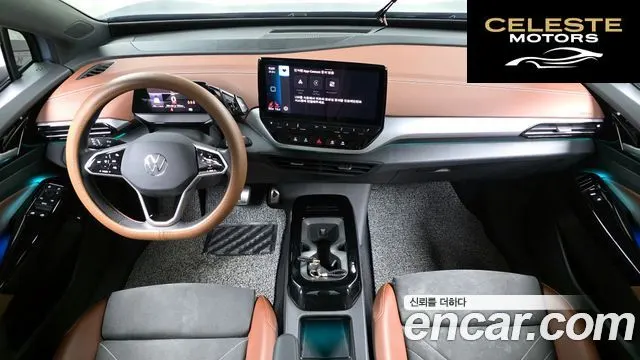 VOLKSWAGEN ID.4 Pro 2023 — photo 7 sur 20