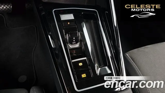 VOLKSWAGEN 82.0 TDI 2023 — photo 12 sur 34