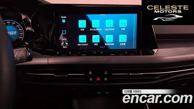 VOLKSWAGEN 82.0 TDI 2023 — photo 20 sur 34