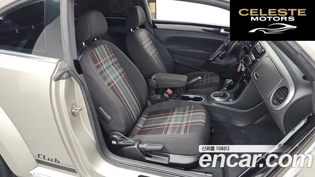 VOLKSWAGEN 2.0 TDI Limited Edition 2015 — photo 11 sur 26