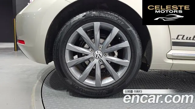 VOLKSWAGEN 2.0 TDI Limited Edition 2015 — photo 5 sur 26