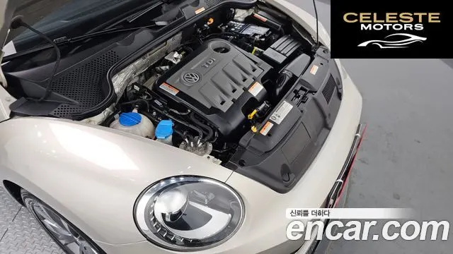 VOLKSWAGEN 2.0 TDI Limited Edition 2015 — photo 6 sur 26