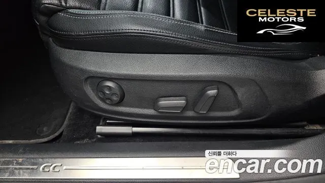 VOLKSWAGEN CC 2.0 TSI 2013 — photo 29 sur 34