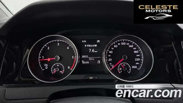 VOLKSWAGEN 71.6 TDI 2014 — photo 8 sur 20
