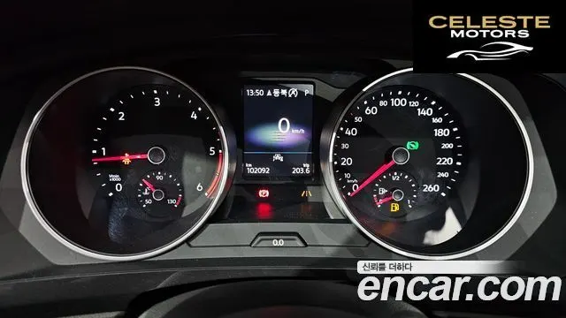 VOLKSWAGEN 2.0 TDI 2020 — photo 8 sur 20
