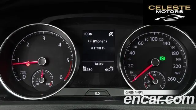VOLKSWAGEN 72.0 TDI 2015 — photo 8 sur 20