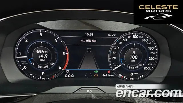 VOLKSWAGEN GT(B8) 2.0 TDI Premium 2018 — photo 11 sur 40