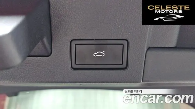 VOLKSWAGEN 2.0 TDI 2022 — photo 23 sur 34