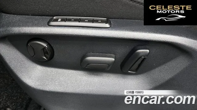 VOLKSWAGEN 2.0 TSI 2023 — photo 31 sur 36