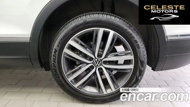 VOLKSWAGEN 2.0 TSI 2023 — photo 7 sur 36