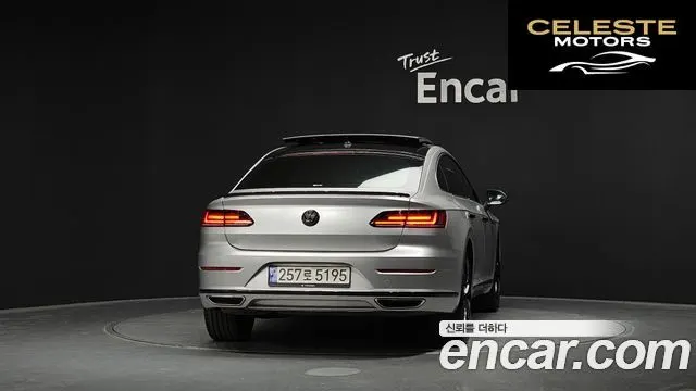 VOLKSWAGEN 2.0 TDI Premium 2020 — photo 4 sur 42