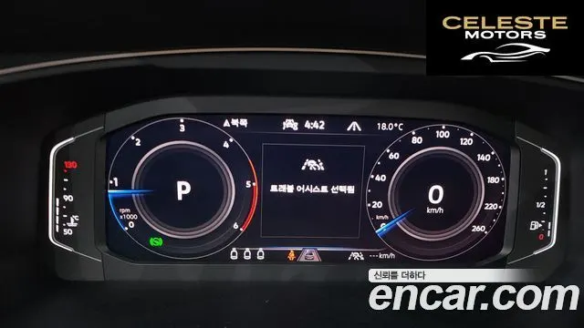 VOLKSWAGEN 22.0 TDI 2023 — photo 8 sur 20