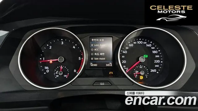 VOLKSWAGEN 22.0 TDI 2020 — photo 8 sur 20
