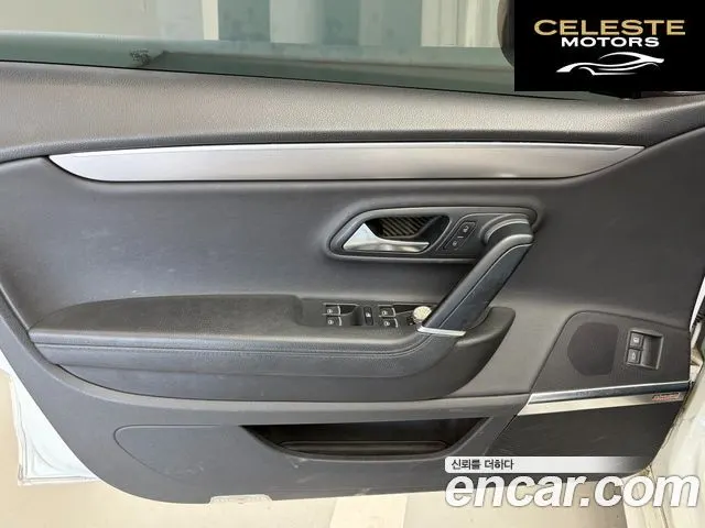 VOLKSWAGEN CC 2.0 TDI 4 2015 — photo 13 sur 26