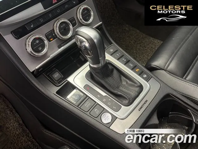 VOLKSWAGEN CC 2.0 TDI 4 2015 — photo 18 sur 26