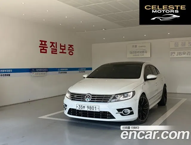 VOLKSWAGEN CC 2.0 TDI 4 2015 — photo 21 sur 26