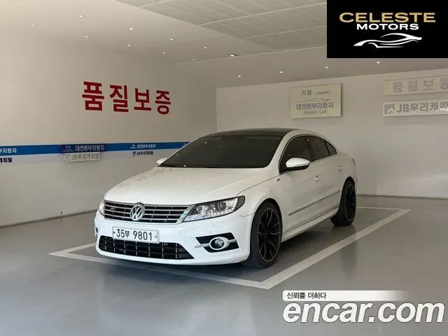 VOLKSWAGEN CC 2.0 TDI 4 2015 — photo 4 sur 26