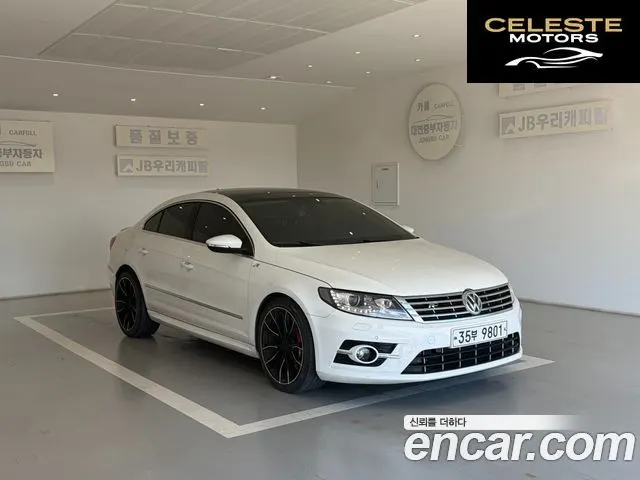 VOLKSWAGEN CC 2.0 TDI 4 2015 — photo 5 sur 26