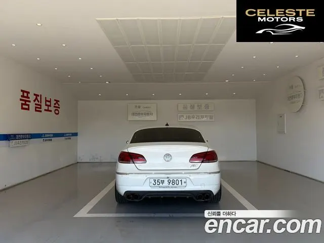 VOLKSWAGEN CC 2.0 TDI 4 2015 — photo 7 sur 26