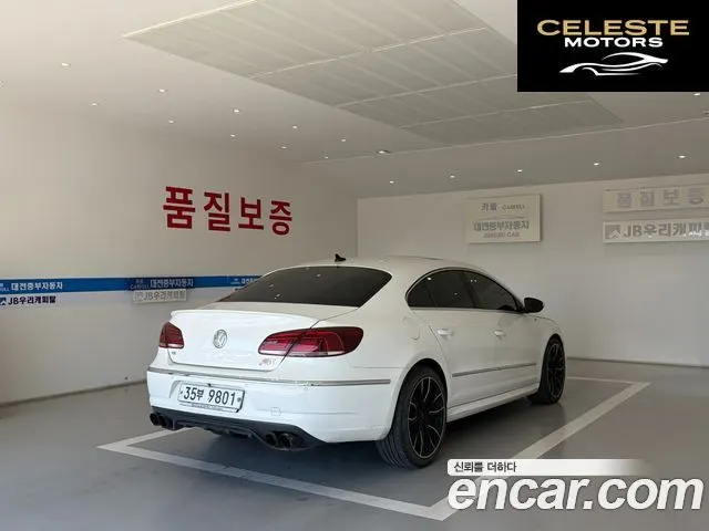 VOLKSWAGEN CC 2.0 TDI 4 2015 — photo 8 sur 26