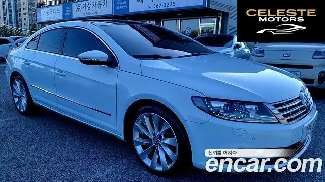 VOLKSWAGEN CC 2.0 TSI 2015 — photo 17 sur 26