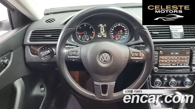 VOLKSWAGEN 2.0 TDI 2015 — photo 12 sur 20
