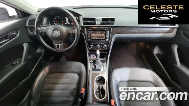 VOLKSWAGEN 2.0 TDI 2015 — photo 7 sur 20