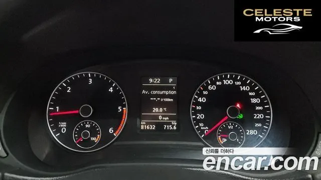 VOLKSWAGEN 2.0 TDI 2015 — photo 8 sur 20